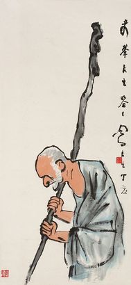 吕凤子 丁亥（1947年）作 老者 立轴