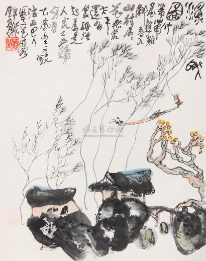 李华生 乙丑（1985年）作 渔乐图 立轴
