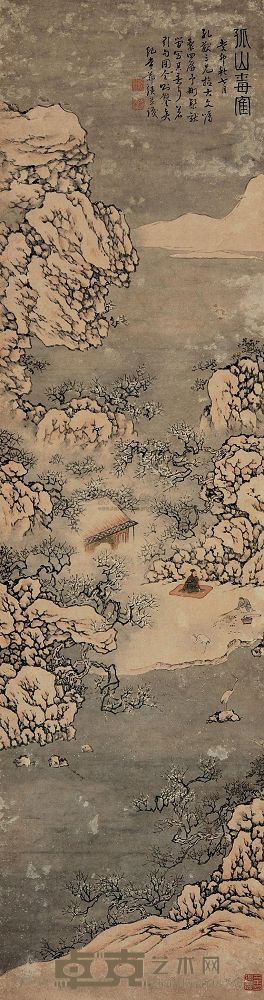 郑绩 山水 立轴 153×39cm