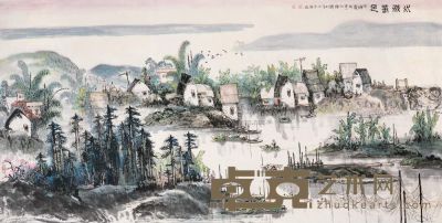 李仁康 山水 镜片 124×247cm