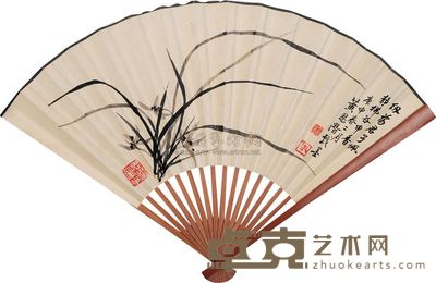 黄思潜 兰花 书法 成扇 19×47cm