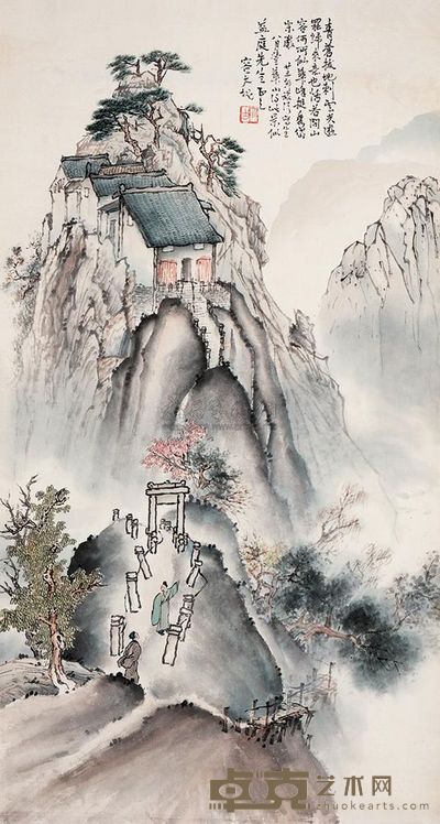 容大块 山水 立轴 118×62cm