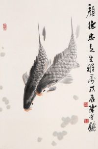 陈永锵 双鱼图 立轴