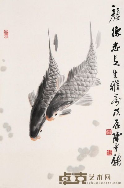 陈永锵 双鱼图 立轴 69×46cm
