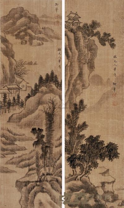 咸丰皇帝 （款） 山水对屏 立轴 47×14cm×2