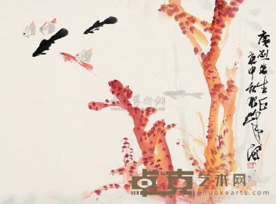 黄独峰 游鱼图 镜片 46×63cm