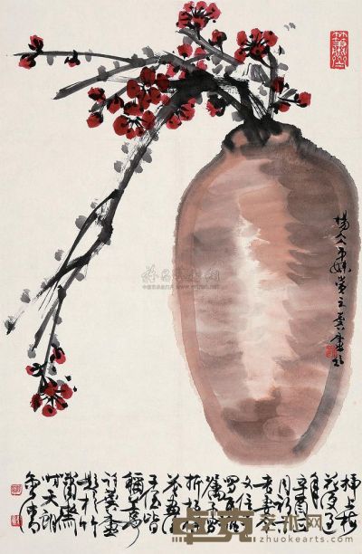许麟庐 红梅 镜框 69×45cm