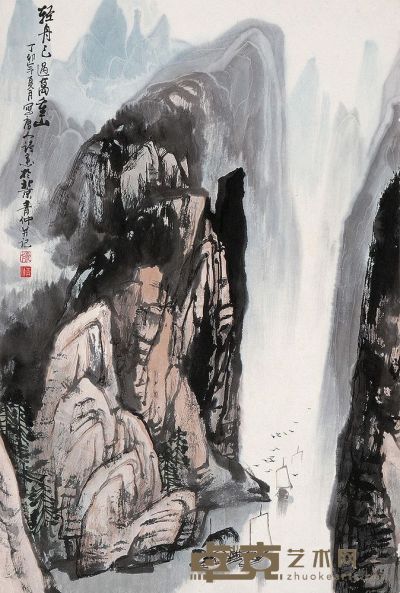赵青仲 山水 镜片 60×40cm