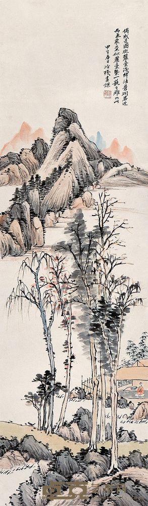 潘达微 山水 立轴 115×34cm
