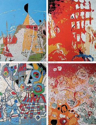 陈里 2007-2009年作  版画 （四幅）