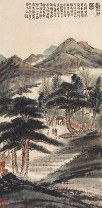 傅抱石 山水 立轴