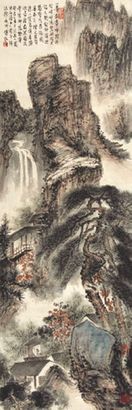 傅抱石 山水 立轴