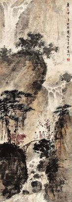 傅抱石 山水 立轴