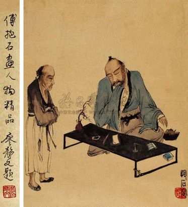 傅抱石 人物 立轴