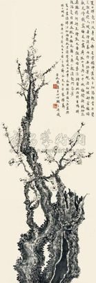 丁辅之 梅花 立轴