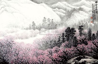 卢星堂 梅雪迎春图 镜心
