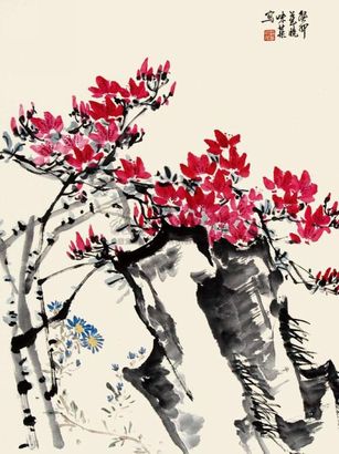 郭味蕖 花卉 立轴