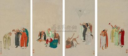 顾见龙 人物 立轴