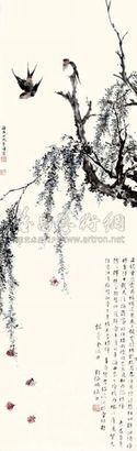 李因 花鸟 立轴