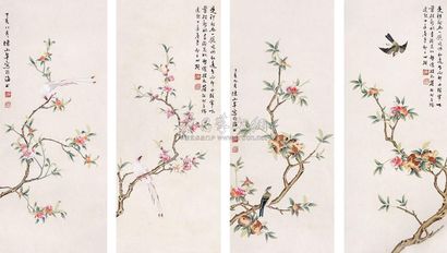陈小翠 花鸟 镜心