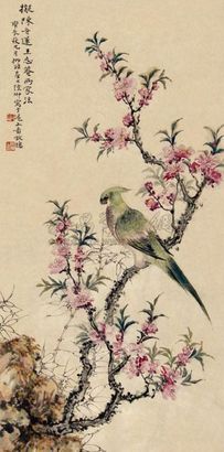 陆抑非 花鸟 立轴