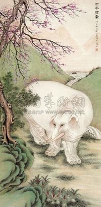 陈小翠 太平有象 立轴