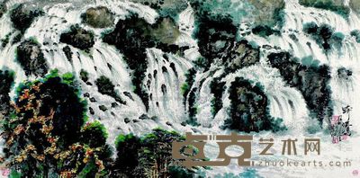 杨建芦 奔腾 横幅 69.7×137.2cm