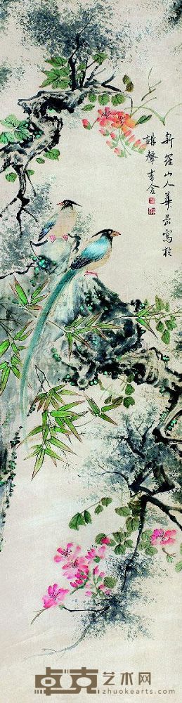 华嵒 花鸟 立轴 133.5×33cm