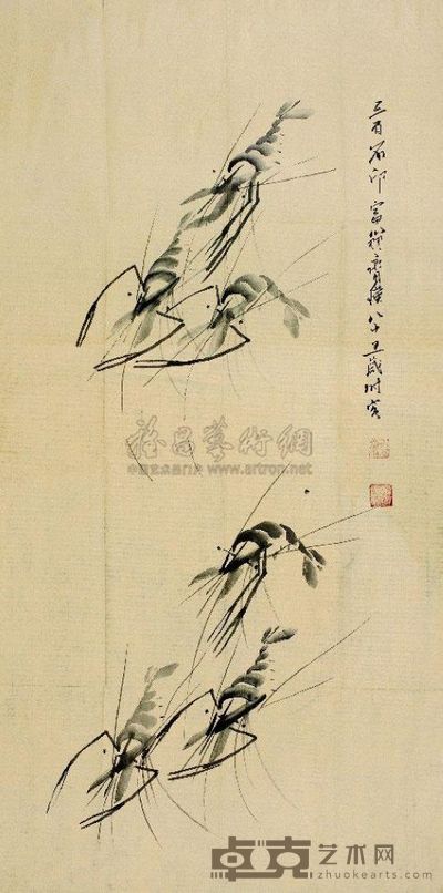 齐白石 虾 立轴 91×45cm