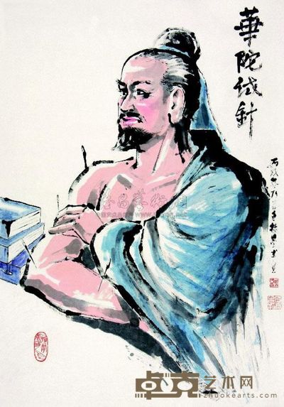龚乃昌 华佗试针 立轴 91×63.5cm