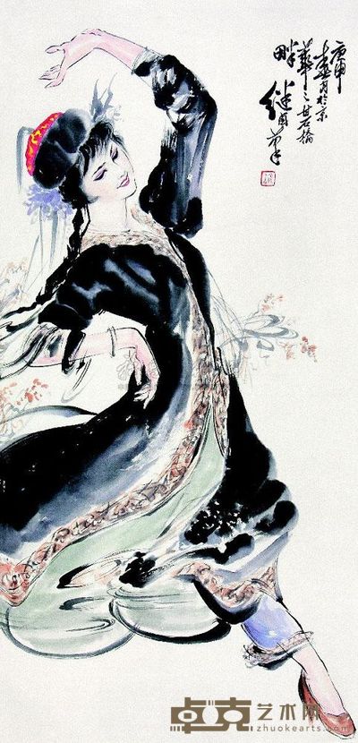 刘继卣 维族舞娘 立轴 134×65cm