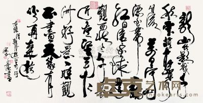 杨建芦 书法 清乾隆游江南诗 横幅 70×138cm