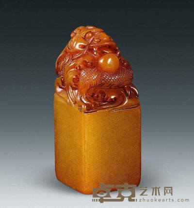 清代 寿山龙钮“守愚堂”印章 92.94×39.53×38.73mm；重309g