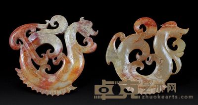 汉代 白玉凤形佩 （一对） 通长8.1cm；总重104g