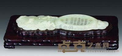 清代 青白玉“福在眼前”御题诗摆件 重1308g；长39.4cm