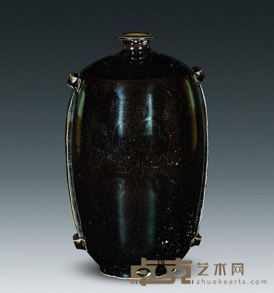 辽代 定窑黑釉穿带瓶 高24.5cm；口4cm；底7.8cm