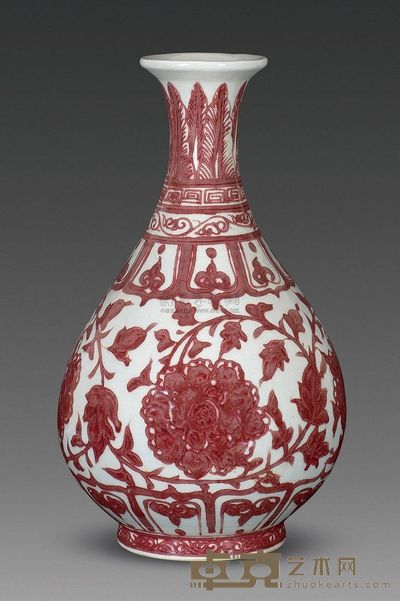明洪武 釉里红缠枝牡丹玉壶春瓶 高34.5cm；口9cm；底2cm