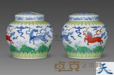 明成化 斗彩海马纹天字罐 （一对） 高13.2cm；口7.5cm；底10cm