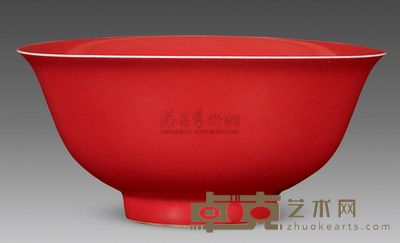 清代 洋红碗 高7cm；口14.5cm；底6cm