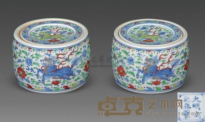 明成化 斗彩麒麟纹蟋蟀罐 （一对） 高8.5cm；口10cm；底10cm