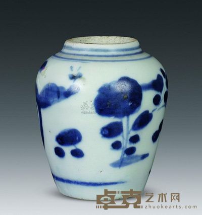 明代 青花花叶纹水盂 高8cm；口3.8cm；底4.5cm