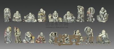 清代 芙蓉石雕十八罗汉 （一套） 通高14.3cm；总重14125g