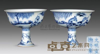 明宣德 青花瑞兽纹高足杯 （一对） 高7.5cm；口8.6cm；底3.5cm
