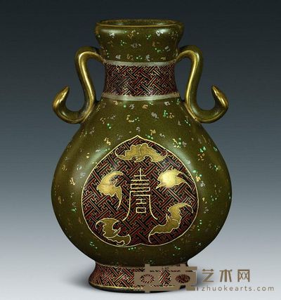 清代 茶叶末釉五蝠捧寿双耳瓶 高20cm；口6.6cm；底8.1cm