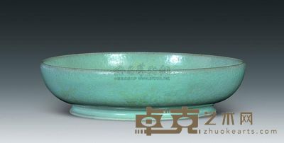 宋代 汝窑小洗 高3.3cm；口13.2cm；底9.5cm