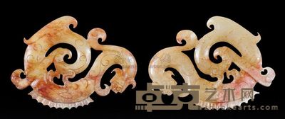 汉代 白玉龙凤连体佩 （一对） 长8cm；总重90g