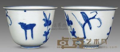 明代 青花鹿鸟纹杯 （一对） 高6.3cm；口8cm；底2.6cm