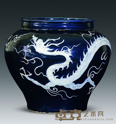元代 蓝釉堆白龙纹罐 高25.2cm；口20.5cm；底19cm