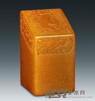 清代 寿山夔纹章料 49.59×27.41×28.11mm；重89.652g