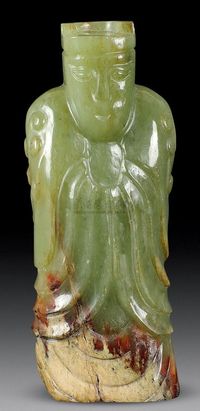 汉代 青玉文人俑